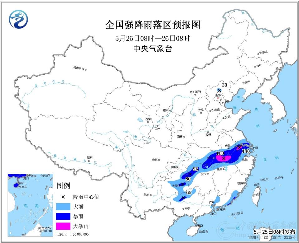 2019年5月25日未来三天全国天气预报