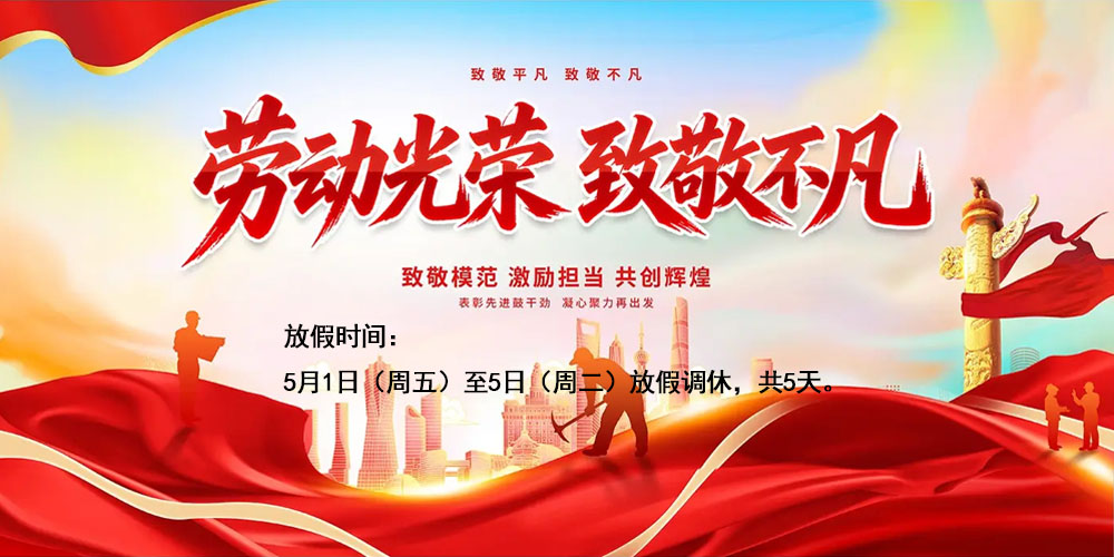 年度报告不求人，轻松获取大数据